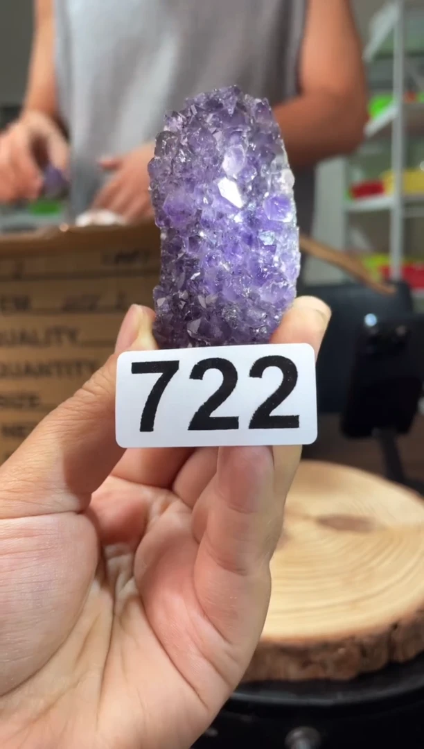 未镶嵌水晶大型摆件（非配饰）紫水晶簇722