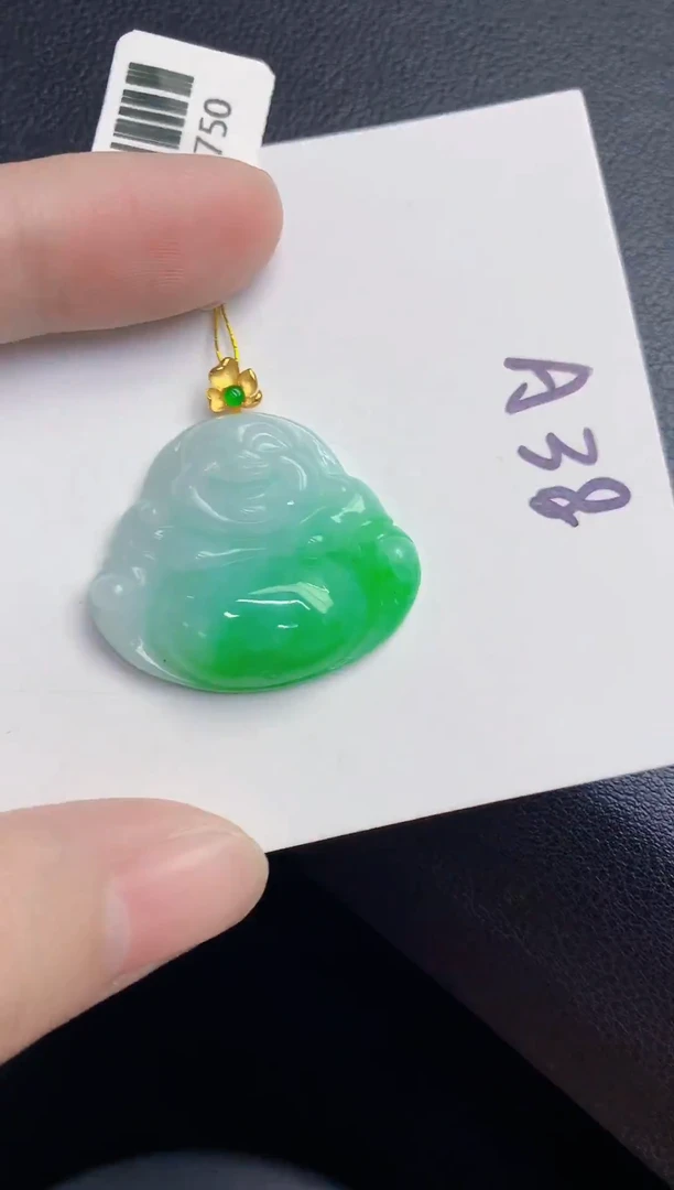 颈饰18K金镶嵌翡翠天然翡翠缅甸A货