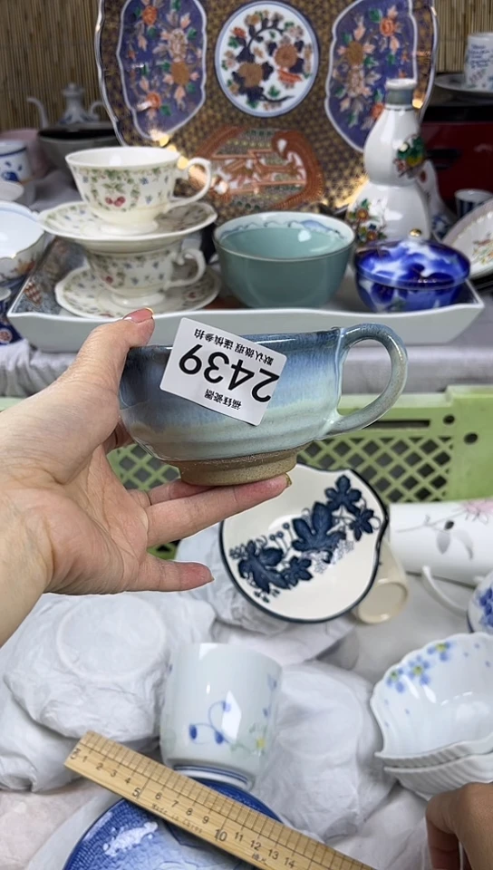 【闪购商品】碟            2439