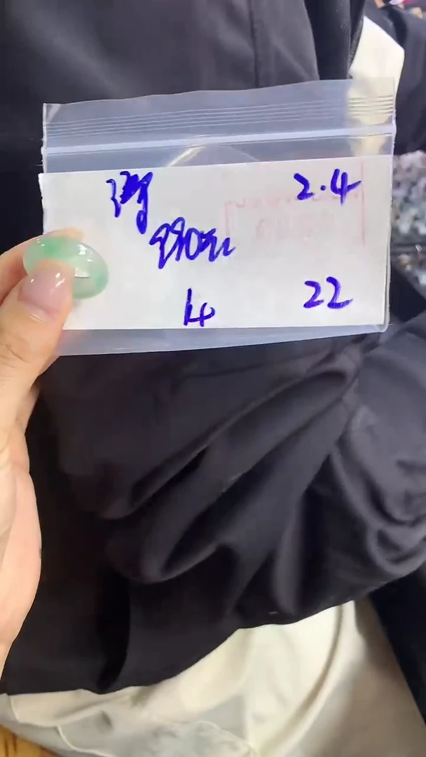 【闪购商品】定制翡翠戒圈未镶嵌22 橘子寻翠定制毛货需精细抛光