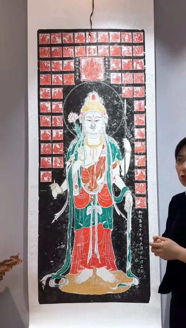 昌化石印石111111111111111