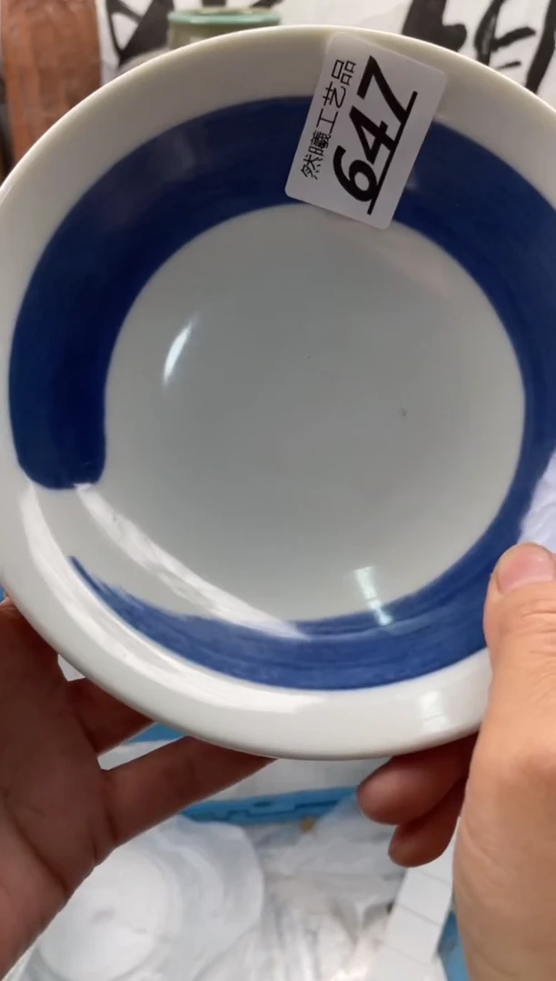 【闪购商品】瓷片647然曦海外工艺品18包邮