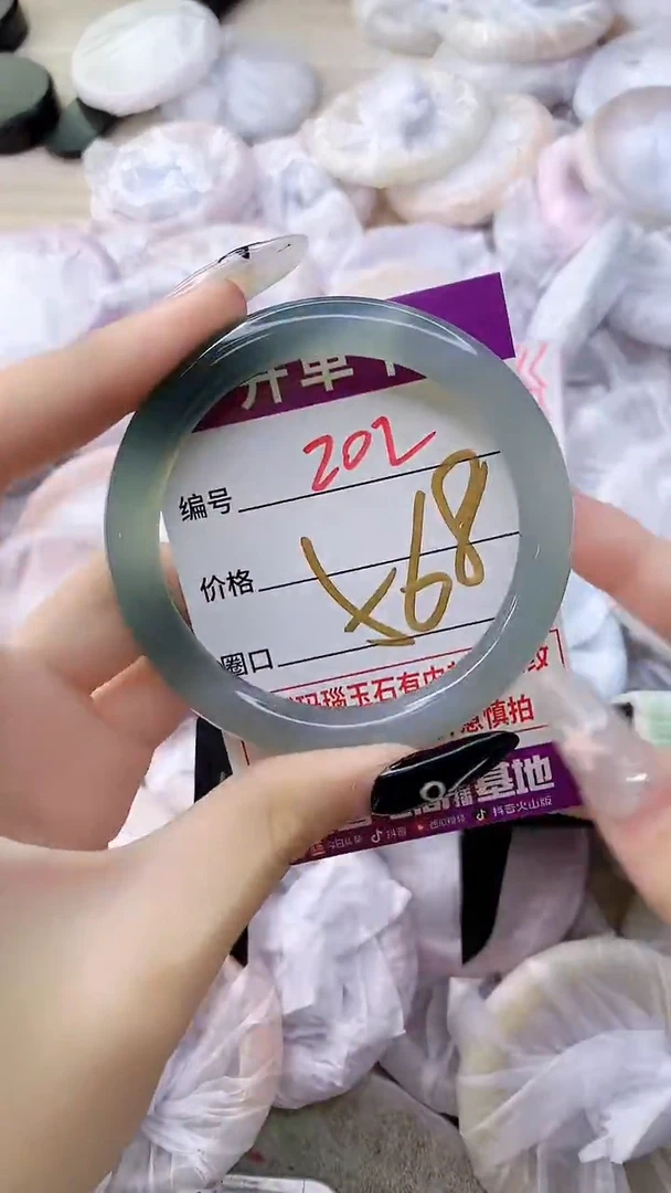 手镯玛瑙/玉髓未镶嵌202