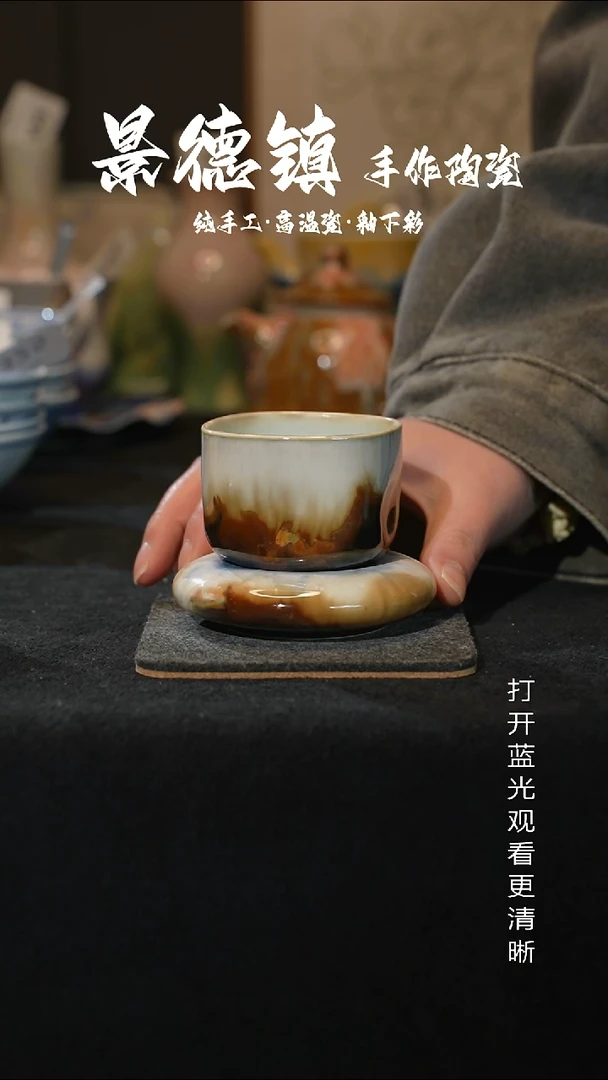 原创景德镇手工高温陶瓷675