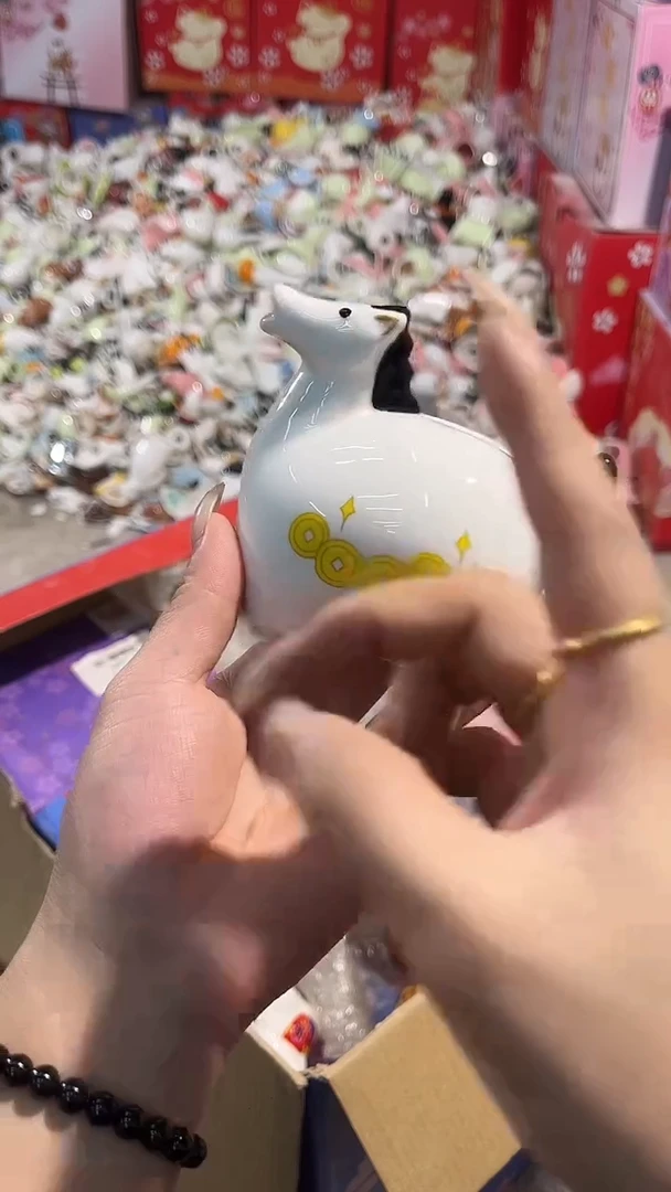 陶瓷新号开播亏本冲量M