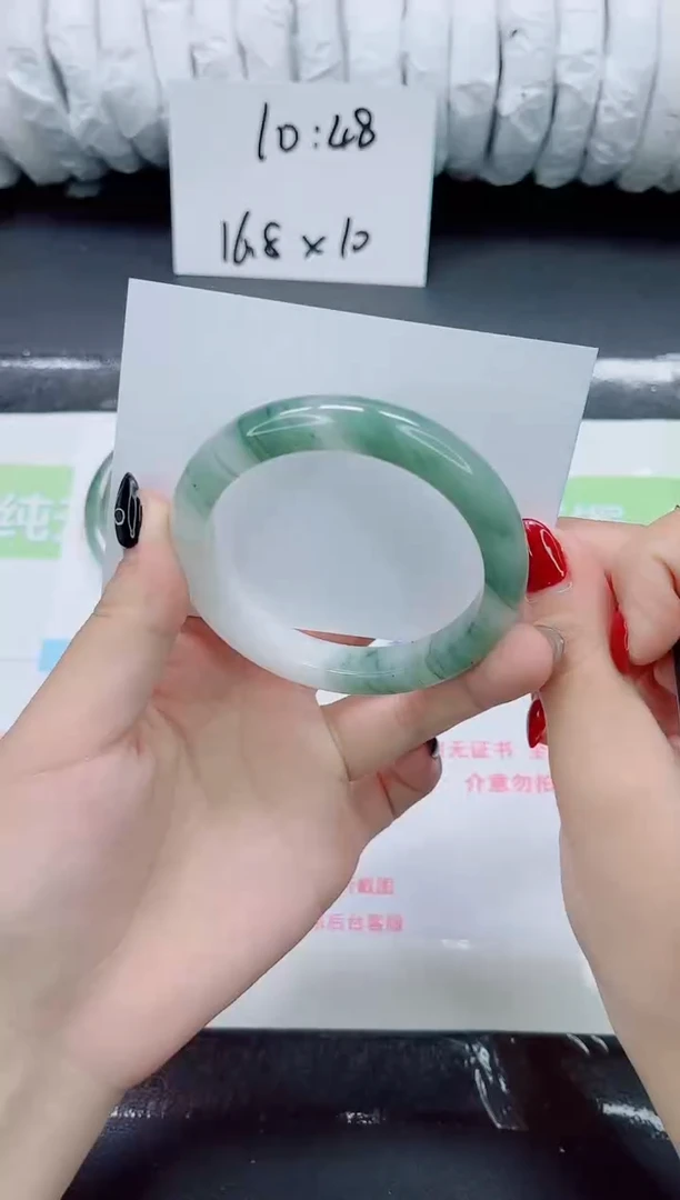 未镶嵌手镯石英质玉0208-56