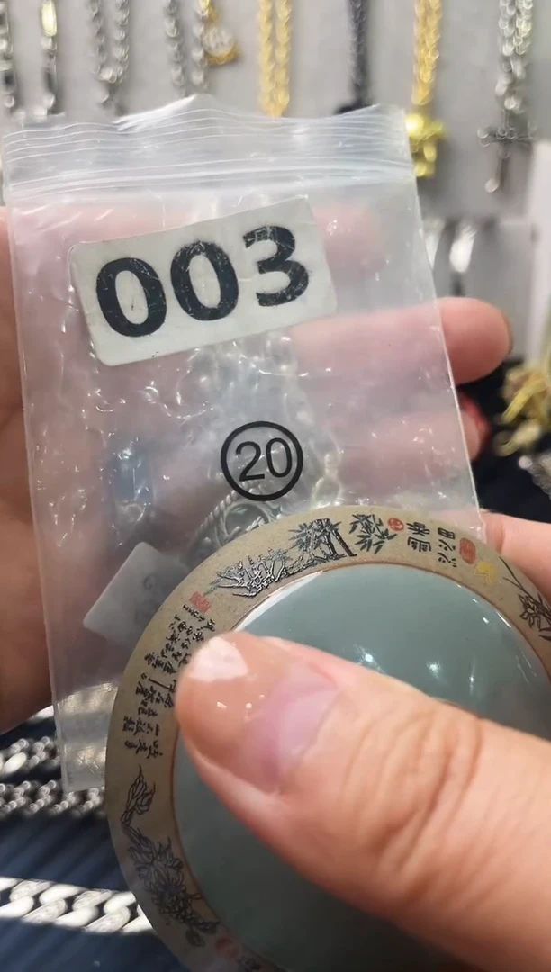 吴*闪购商品如图所示