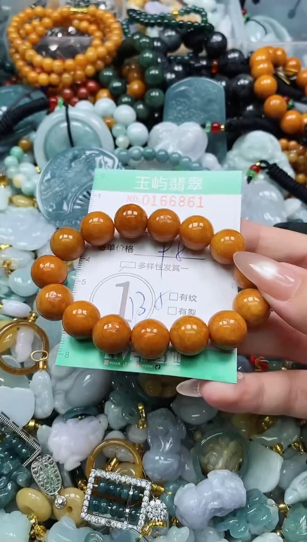 翡翠未镶嵌颈饰闪购0166861多样性发其一