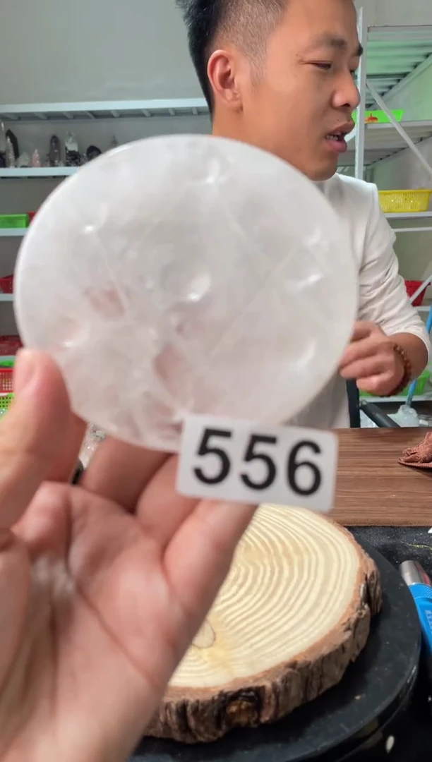 未镶嵌水晶大型摆件（非配饰）白水晶七星盘556