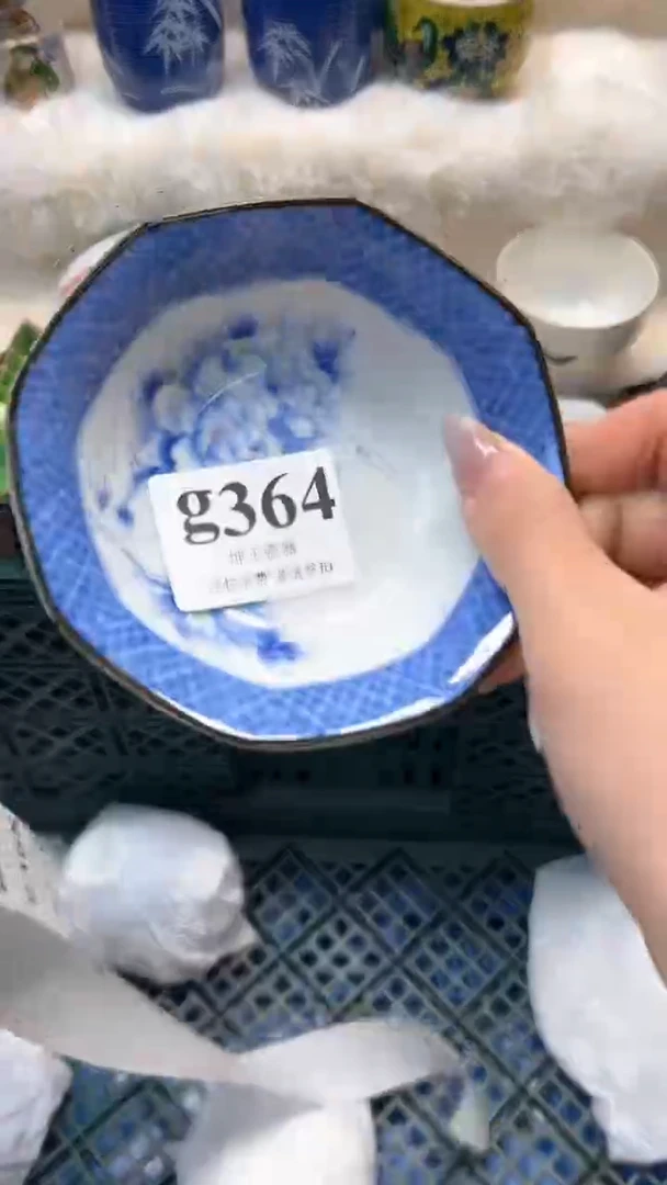 【闪购商品】瓷片          g364