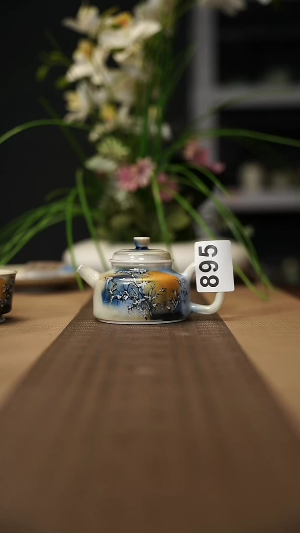 895号111上新88折