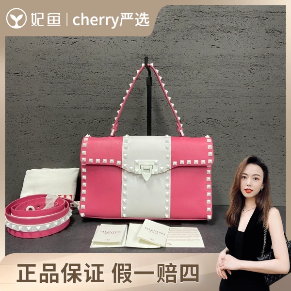 95新/华伦天奴/包包/250630CY0010