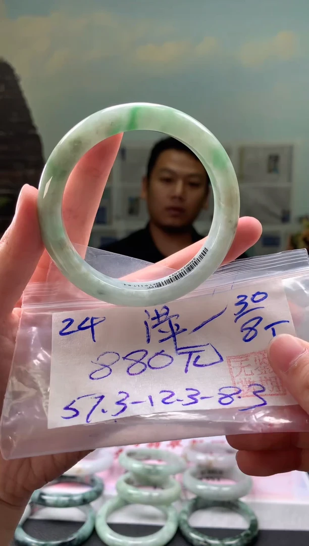 未镶嵌手镯翡翠王*翡翠手镯 下单联系小耳机#27