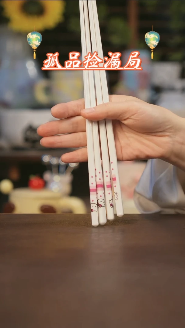 【闪购商品】杯景德镇可爱设计师款陶瓷