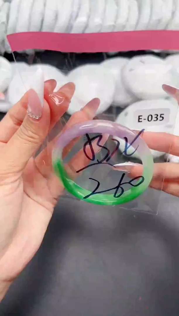 精品手镯，一物一拍E-035