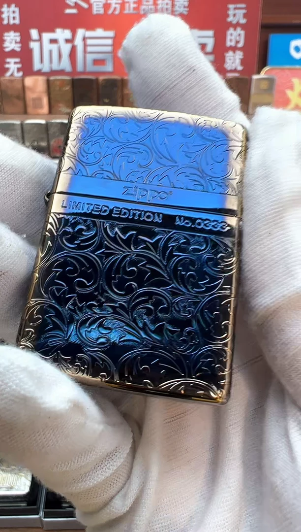 铜熏金烤蓝唐草花