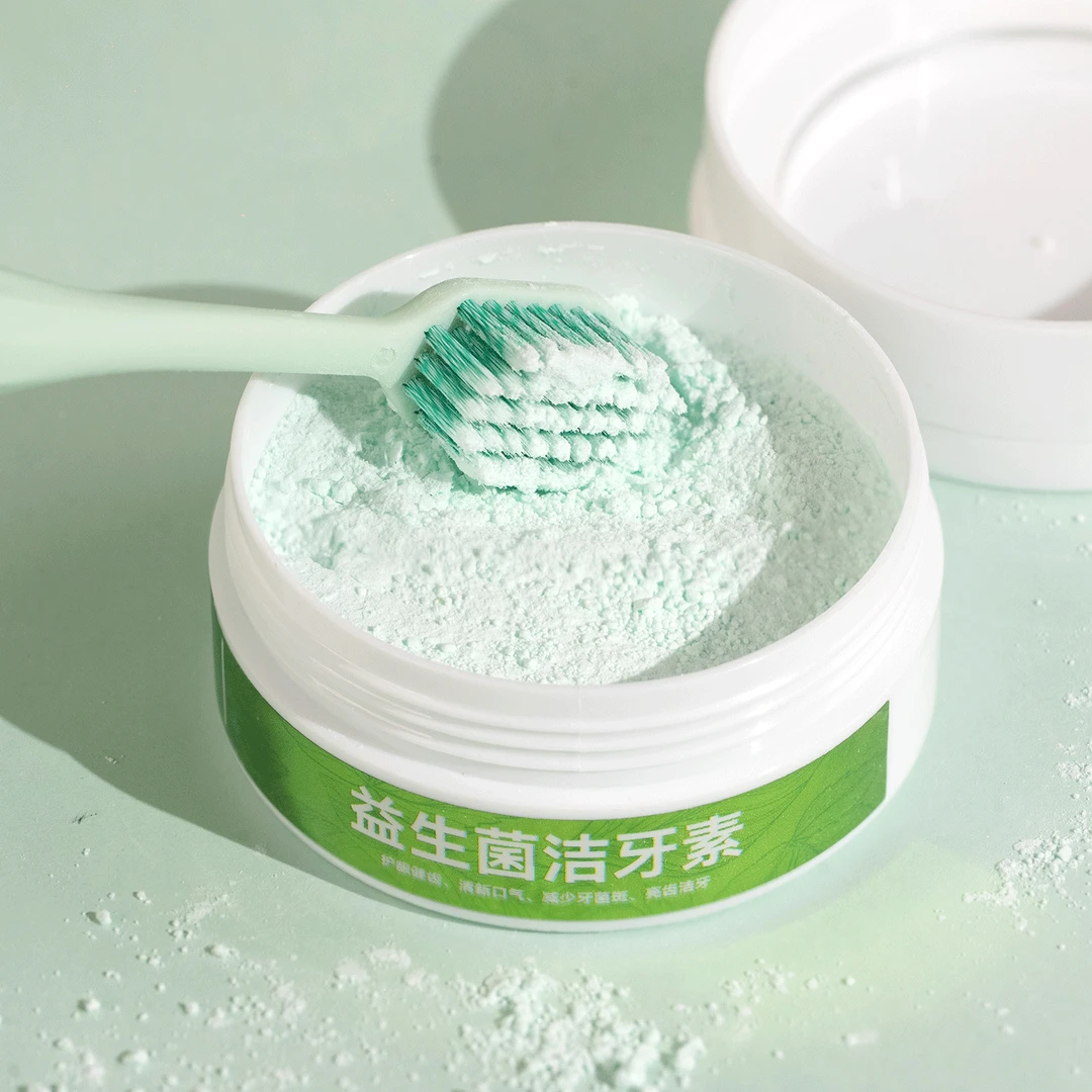 店主推荐益生菌牙粉1盒随机口味