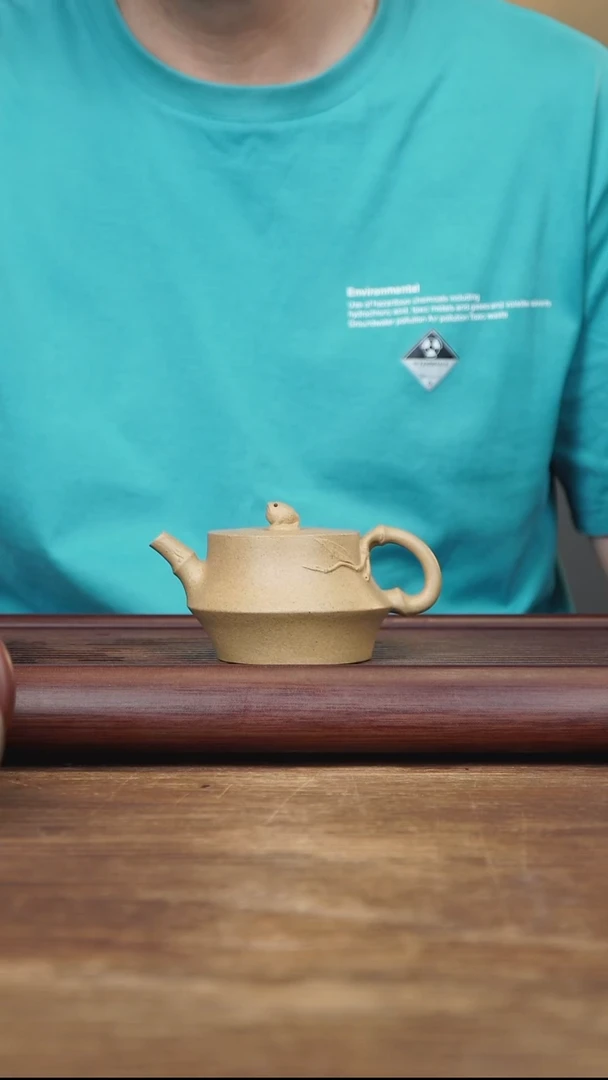 茶壶紫砂170ml 竹斜疏影 段泥