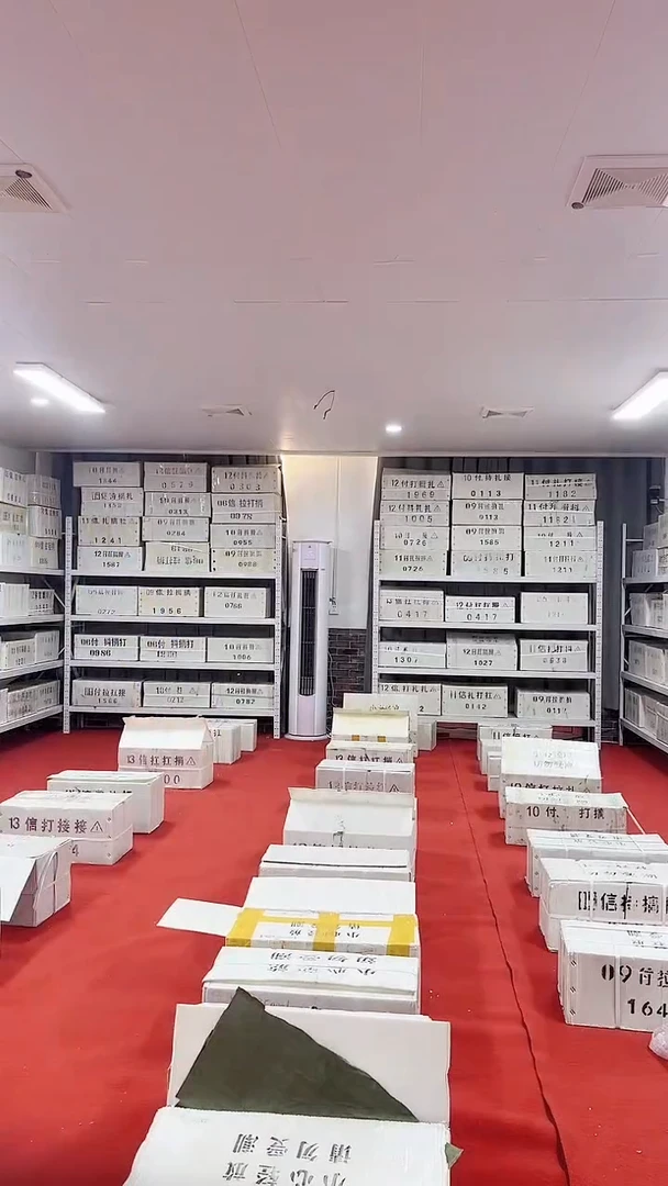 满天星万紫千红一万张连号 99333001