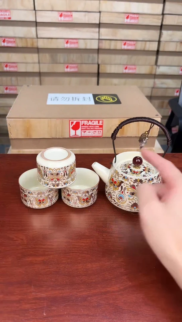 尚熹艺堂直播专享价@@888