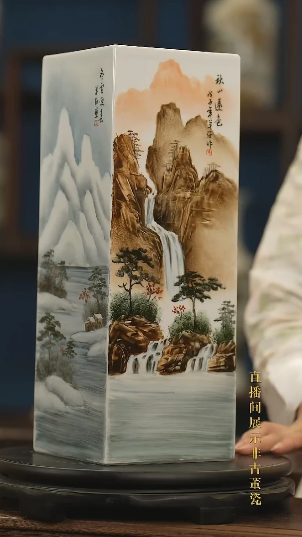 摆件传世非遗文化D31