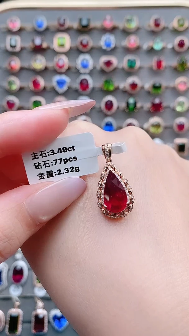 18K金镶嵌吊坠(不含链)碧玺3.49克拉