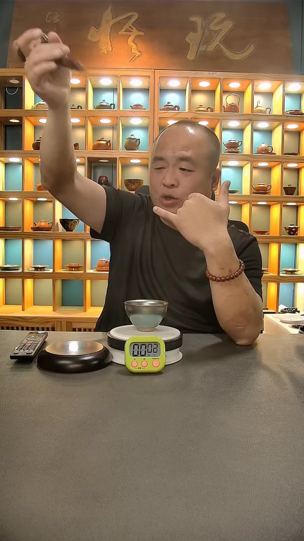 【闪购商品】茶盏761.。。。。。。