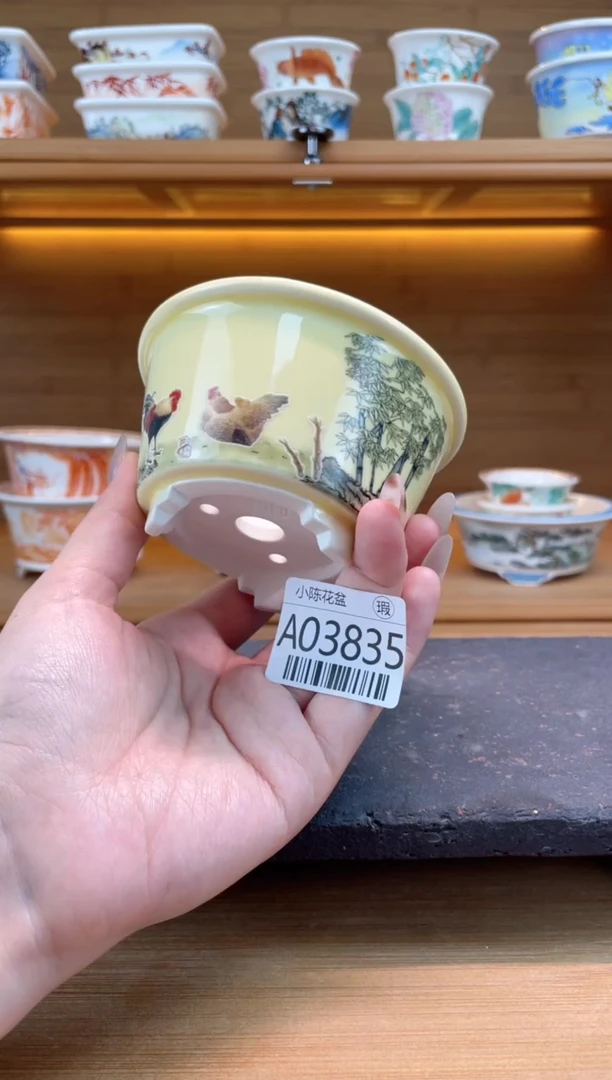 【闪购商品】红陶瑕【A03835】9*4.3