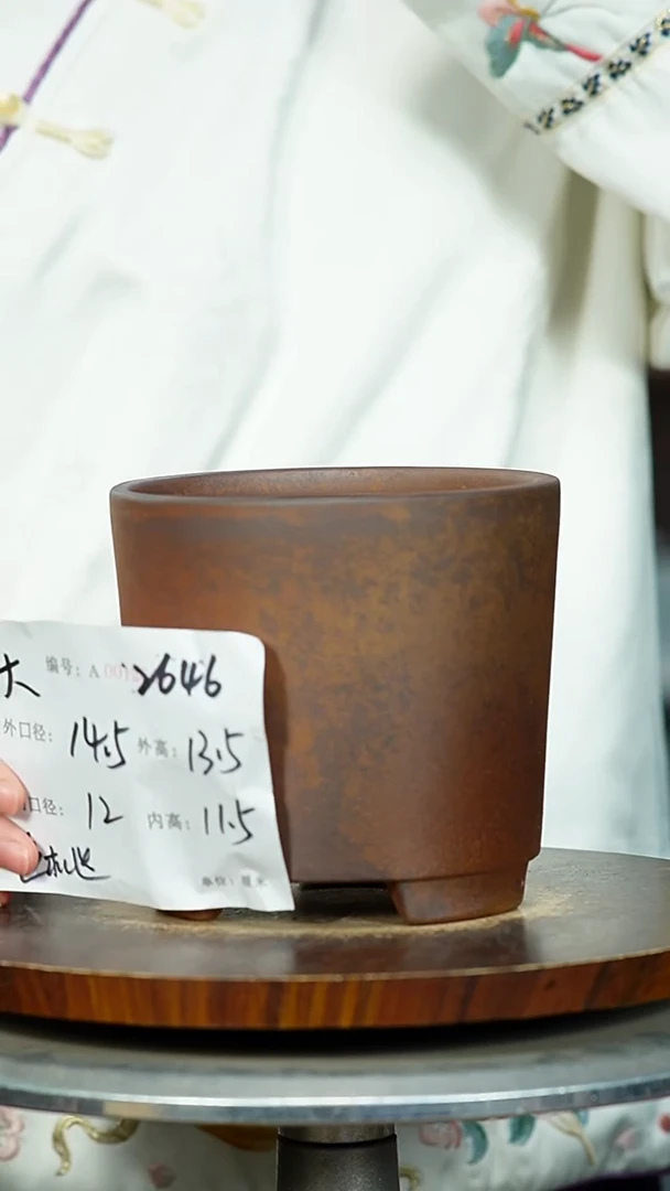 紫砂花盆2646 紫砂花盆紫砂