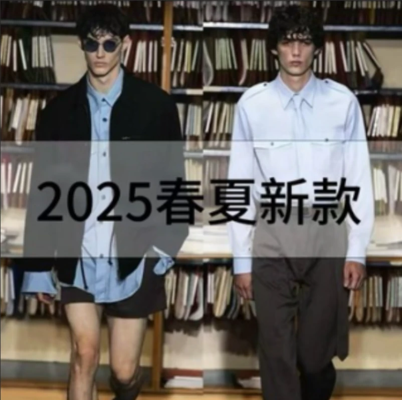 【楚楚专属】夏日必备 2025年夏季新款长裤DM-446