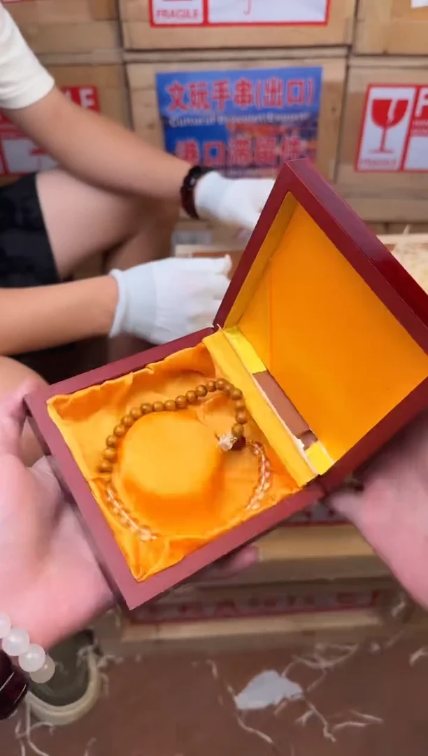 菩提根/象牙果手串1