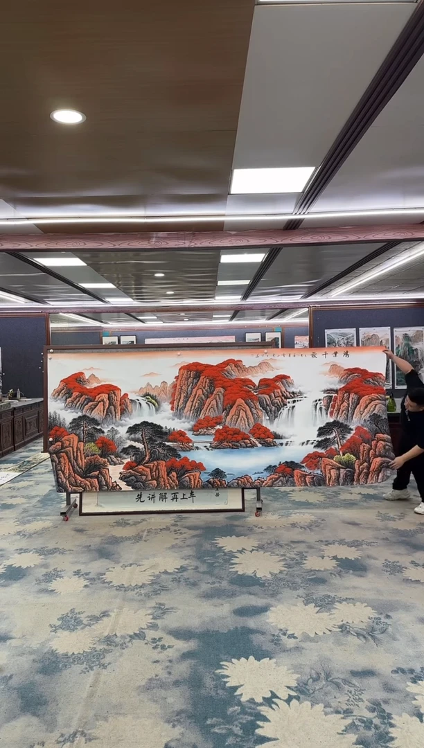 国画W-刘雪红-大丈二-山水国画