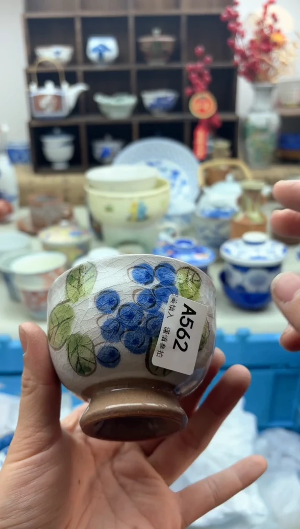 【闪购商品】碟562A.............