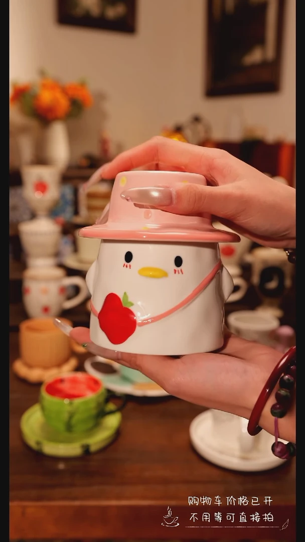 陶瓷便携款小鸡盖杯