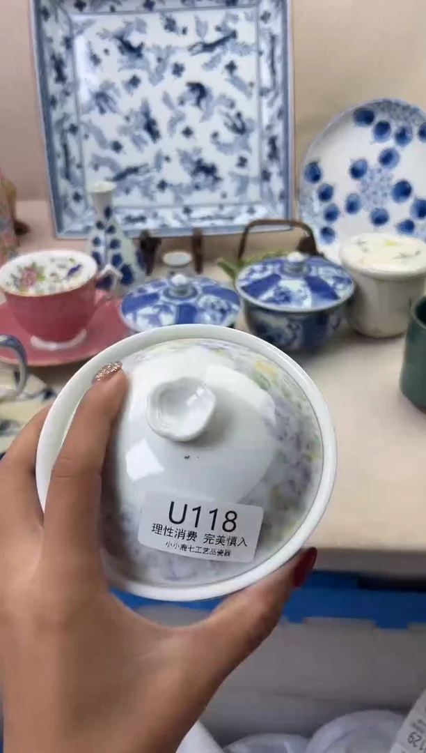 瓷?****厅118UUUUUUUUUUUU