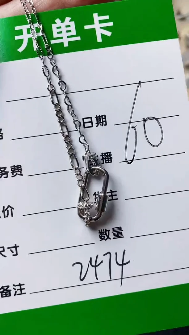 银S925镶嵌戒指翡翠2474