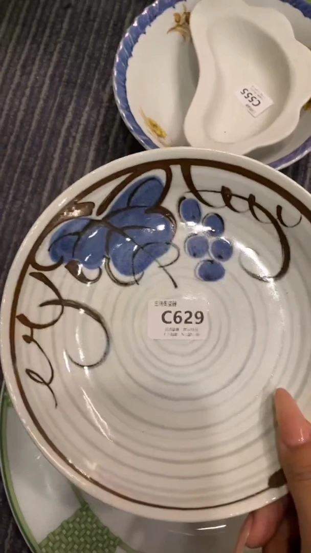 其他圆****?回流瓷器默认微瑕，谨慎勿拍C629