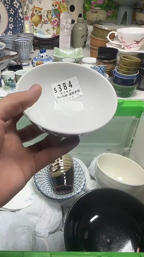 瓷片精****龙384ppppppppp