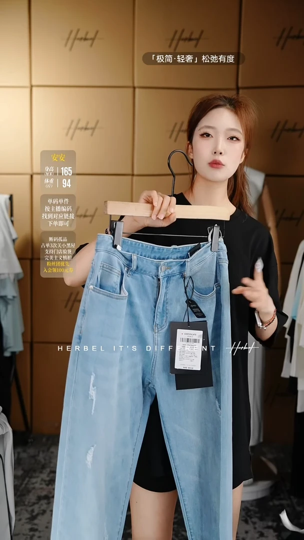 D2025夏季男士上衣裤子371 M