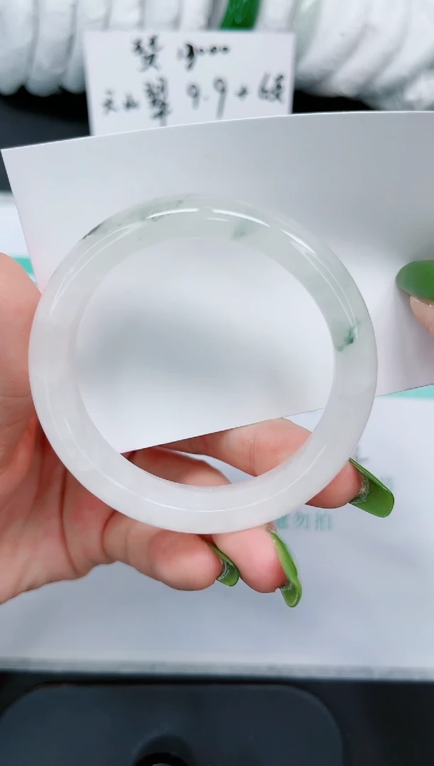 石英质玉手镯未镶嵌115/54