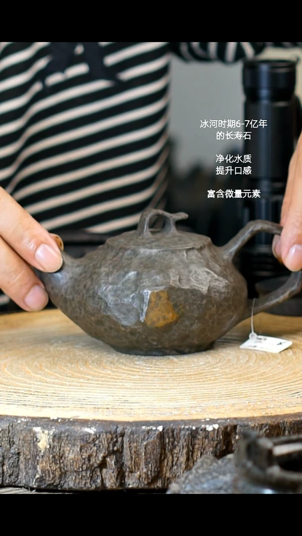 重**克冰碛岩手工 手作