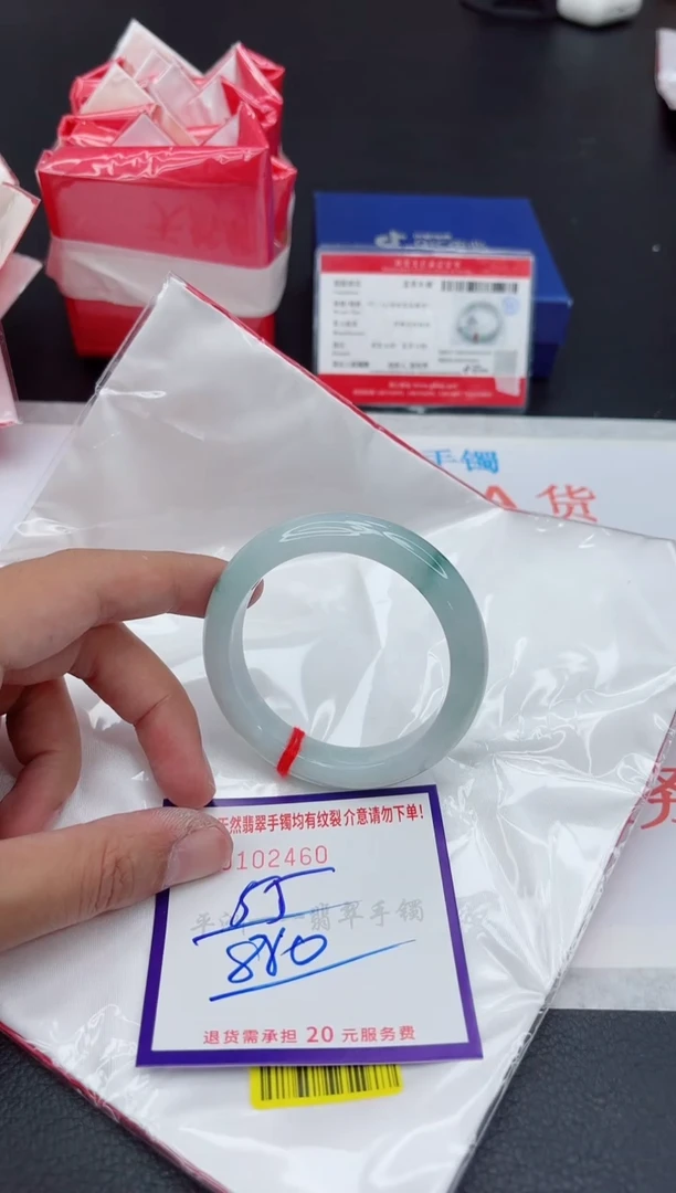 未镶嵌手镯翡翠111111111