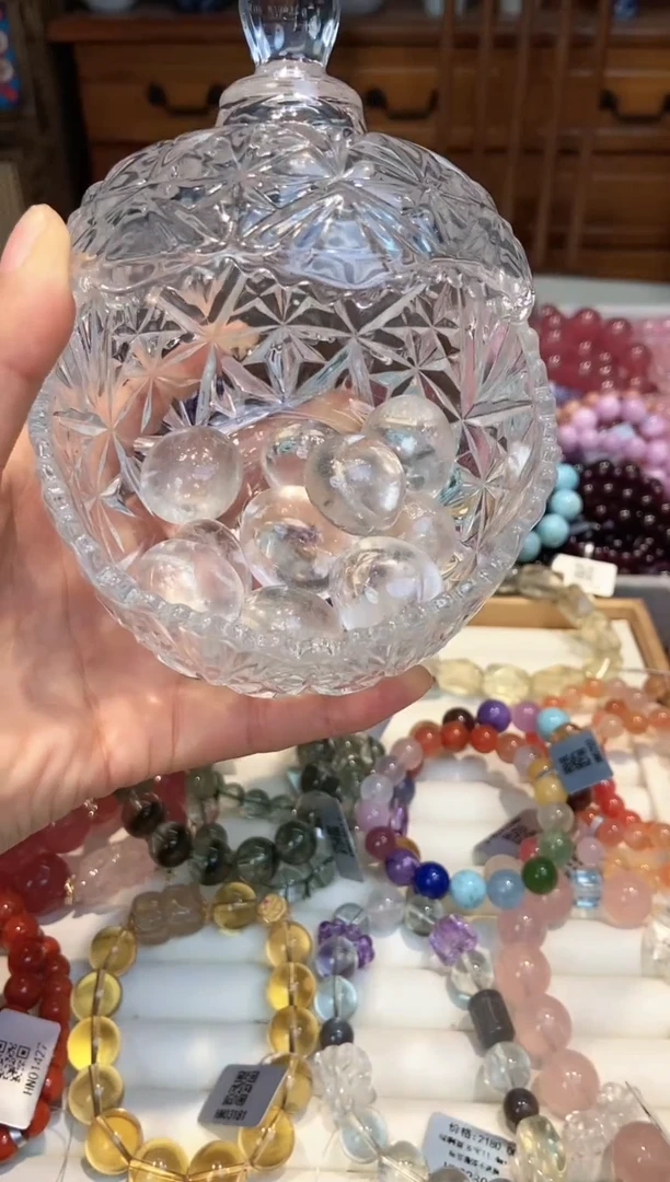 【闪购商品】水晶消磁碗未镶嵌消磁碗