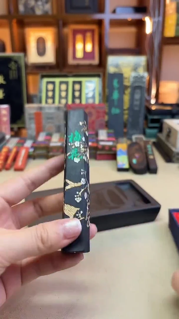 艺粟斋2两六边柱形 梅花 1锭