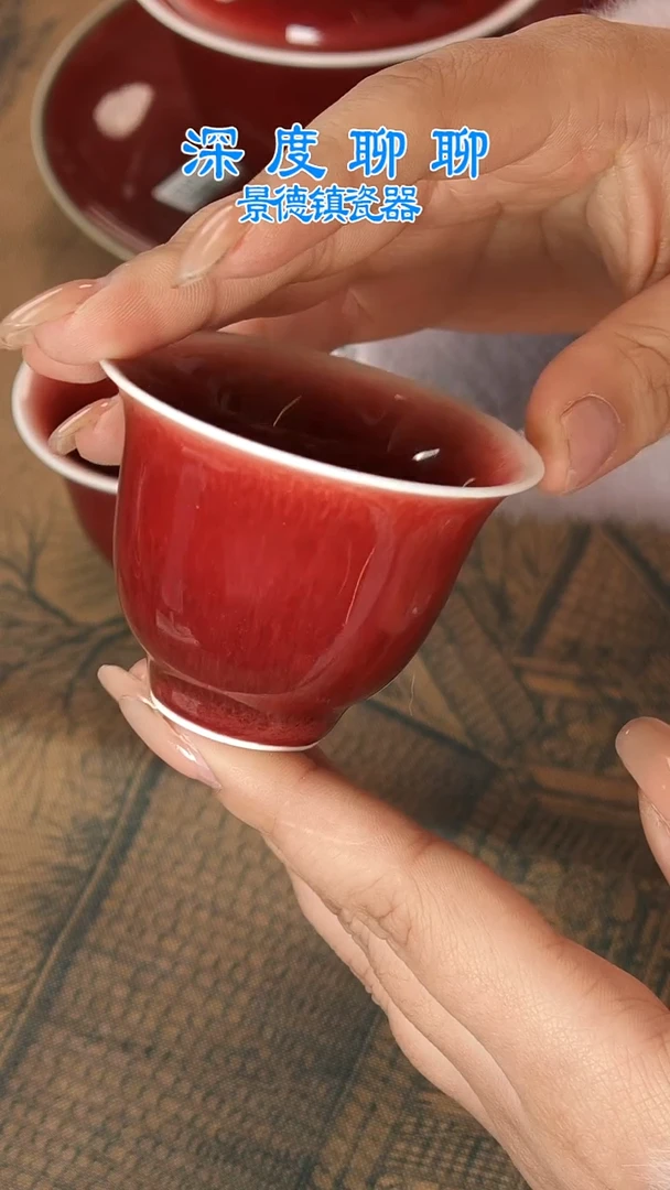 【闪购商品】景德镇纯手工手绘主人杯