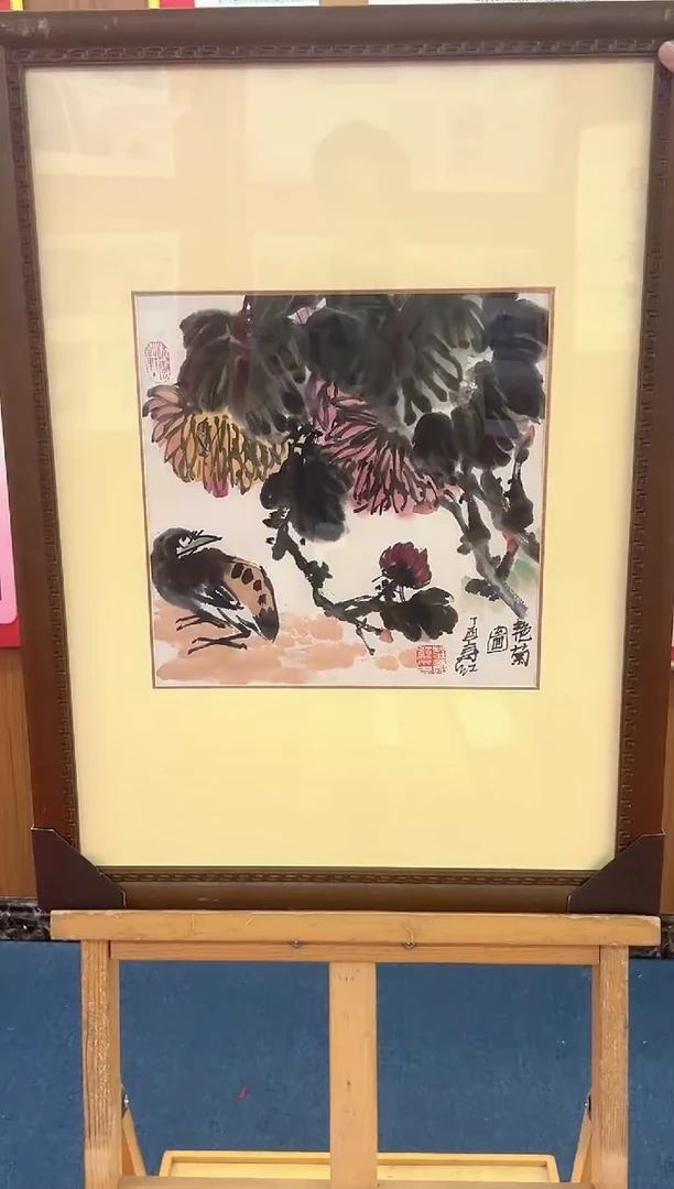 国画庄寿红-1平尺-国画作品