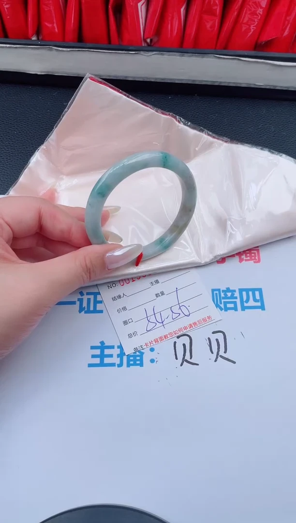 未镶嵌手镯翡翠天然翡翠手镯