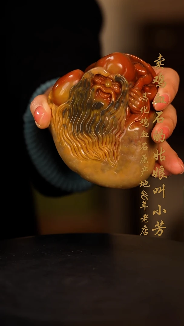 【闪购商品】田黄石手串印章摆件挂件