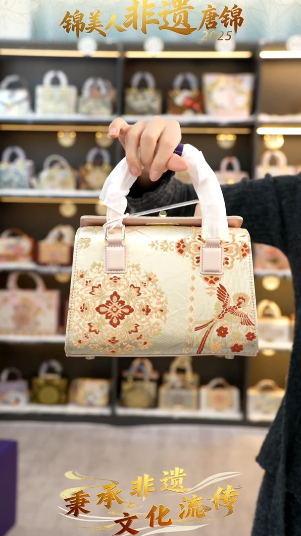 织绣68非遗唐锦大面包