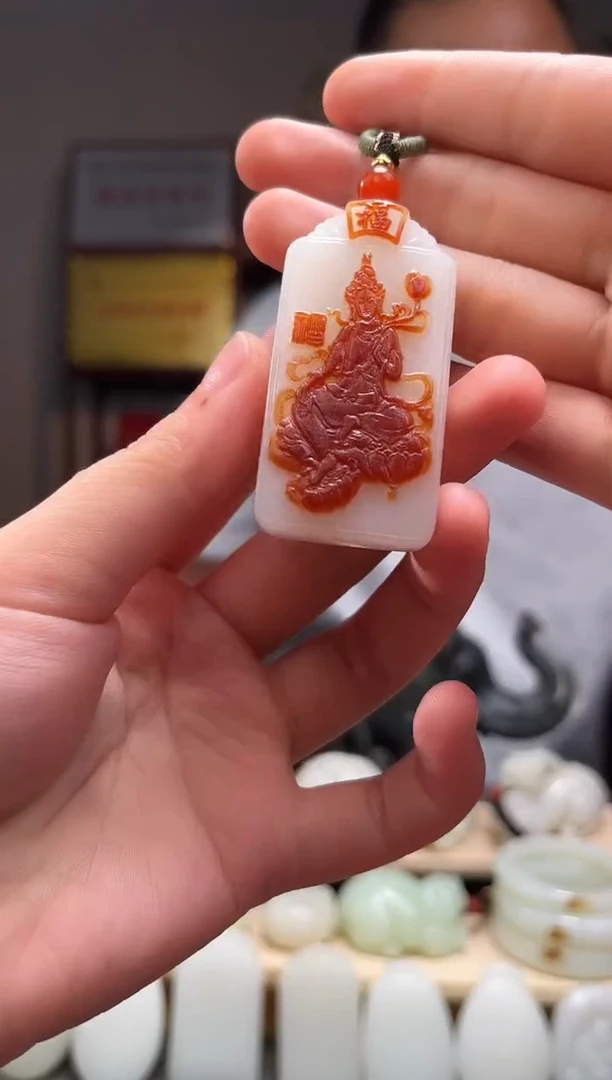 颈饰未镶嵌和田玉吊坠